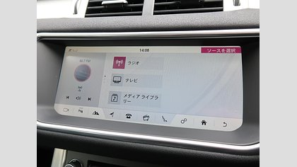 Range Rover Evoque 45