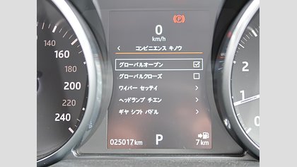Range Rover Evoque 40