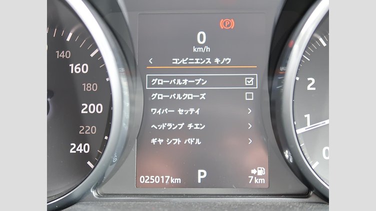 2016 認定中古車 Land Rover Range Rover Evoque Fuji White 2.0 litre Si4 Petrol ＳＥプラス