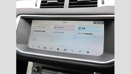 Range Rover Evoque 52