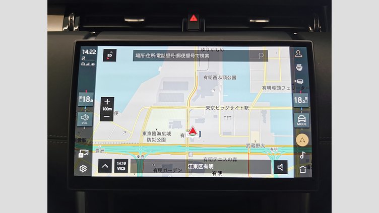2024 認定中古車 Land Rover Discovery Sport アイガーグレイ P300eプラグインハイブリッド（ガソリン） 標準ホイール DYNAMIC HSE