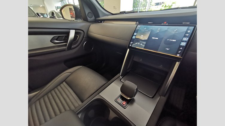 2024 認定中古車 Land Rover Discovery Sport アイガーグレイ P300eプラグインハイブリッド（ガソリン） 標準ホイール DYNAMIC HSE