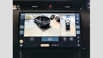 Discovery Sport 37