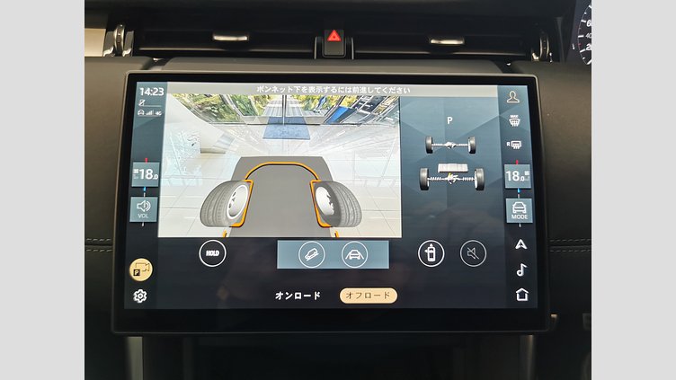 2024 認定中古車 Land Rover Discovery Sport アイガーグレイ P300eプラグインハイブリッド（ガソリン） 標準ホイール DYNAMIC HSE