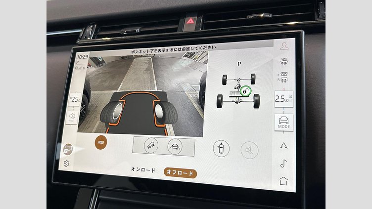 2024 認定中古車 Land Rover Range Rover Velar カルパチアングレイ P400eプラグインハイブリッド（ガソリン） スタンダードホイールベース Dynamic HSE