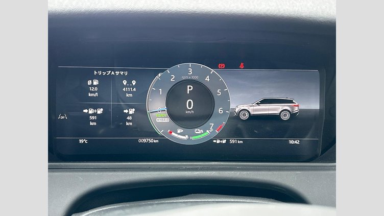 2024 認定中古車 Land Rover Range Rover Velar カルパチアングレイ P400eプラグインハイブリッド（ガソリン） スタンダードホイールベース Dynamic HSE