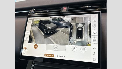 Range Rover Velar 21
