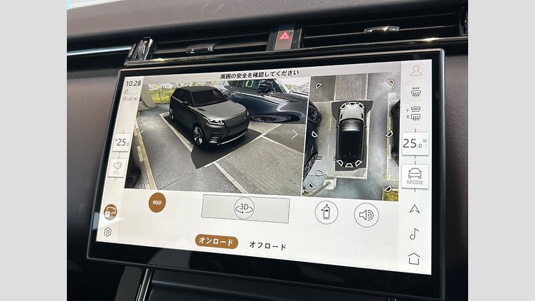 2024 認定中古車 Land Rover Range Rover Velar カルパチアングレイ P400eプラグインハイブリッド（ガソリン） スタンダードホイールベース Dynamic HSE