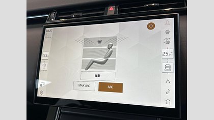 Range Rover Velar 45