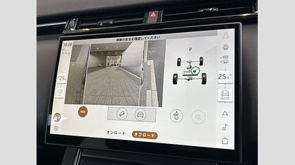 Range Rover Velar 46