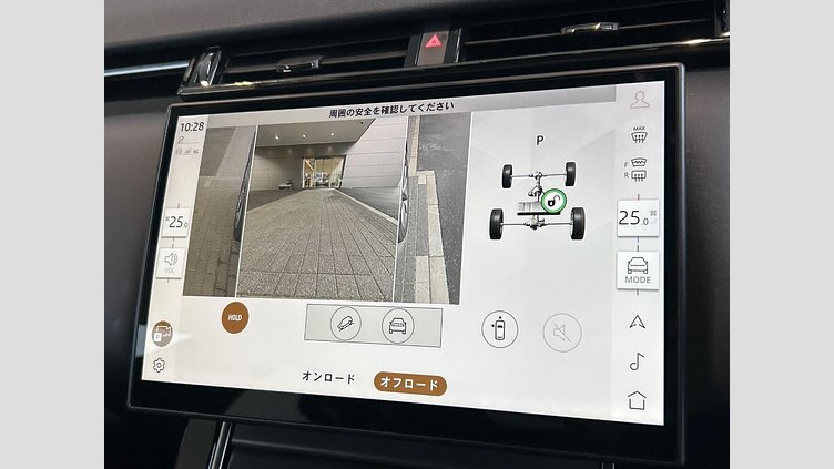 2024 認定中古車 Land Rover Range Rover Velar カルパチアングレイ P400eプラグインハイブリッド（ガソリン） スタンダードホイールベース Dynamic HSE