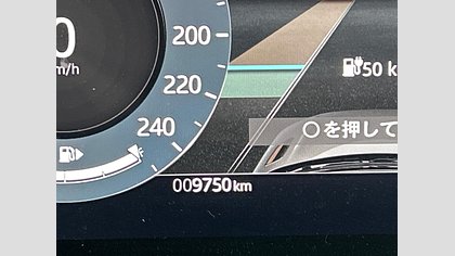 Range Rover Velar 69