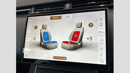 Range Rover Velar 20