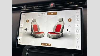 Range Rover Velar 47