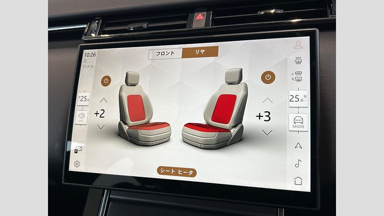 2024 認定中古車 Land Rover Range Rover Velar カルパチアングレイ P400eプラグインハイブリッド（ガソリン） スタンダードホイールベース Dynamic HSE
