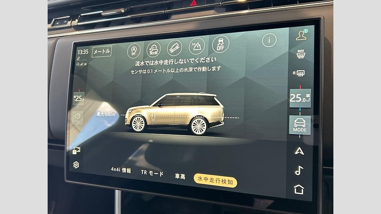 2024 認定中古車 Land Rover Range Rover カルパチアングレイ D300 AWD MHEV（AT） スタンダードホイールベース Autobiography
