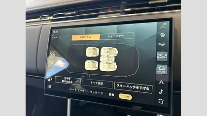 Range Rover 13