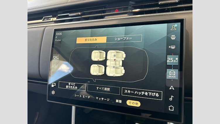 2024 認定中古車 Land Rover Range Rover カルパチアングレイ D300 AWD MHEV（AT） スタンダードホイールベース Autobiography