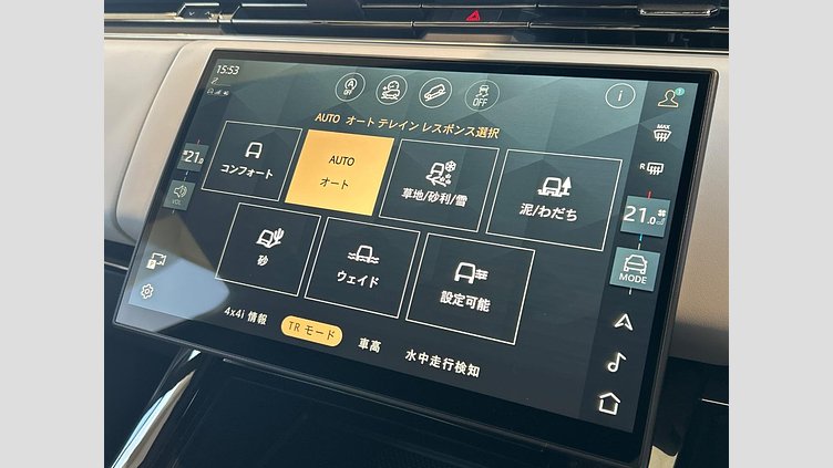 2024 認定中古車 Land Rover Range Rover Sport カルパチアングレイ D300マイルドハイブリッド スタンダードホイールベース Dynamic SE
