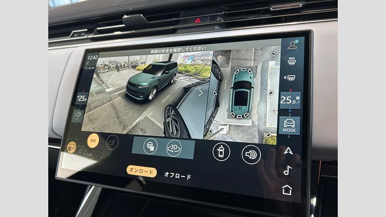 2024 認定中古車 Land Rover Range Rover Sport カルパチアングレイ D300マイルドハイブリッド スタンダードホイールベース Dynamic SE