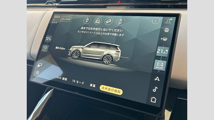 2024 認定中古車 Land Rover Range Rover Sport カルパチアングレイ D300マイルドハイブリッド スタンダードホイールベース Dynamic SE