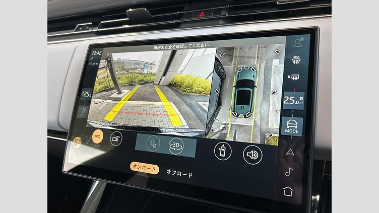 2024 認定中古車 Land Rover Range Rover Sport カルパチアングレイ D300マイルドハイブリッド スタンダードホイールベース Dynamic SE