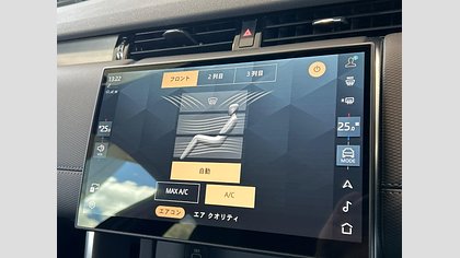 Discovery Sport 40