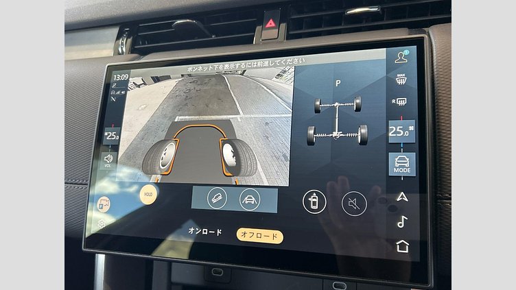 2024 認定中古車 Land Rover Discovery Sport アイガーグレイ D200マイルドハイブリッド（ディーゼル） 標準ホイール Dynamic SE
