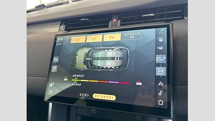 Discovery Sport 42