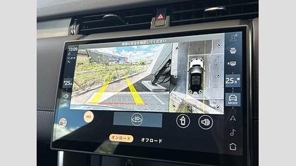 Discovery Sport 37