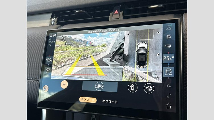 2024 認定中古車 Land Rover Discovery Sport アイガーグレイ D200マイルドハイブリッド（ディーゼル） 標準ホイール Dynamic SE
