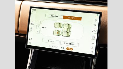 Range Rover Sport 46
