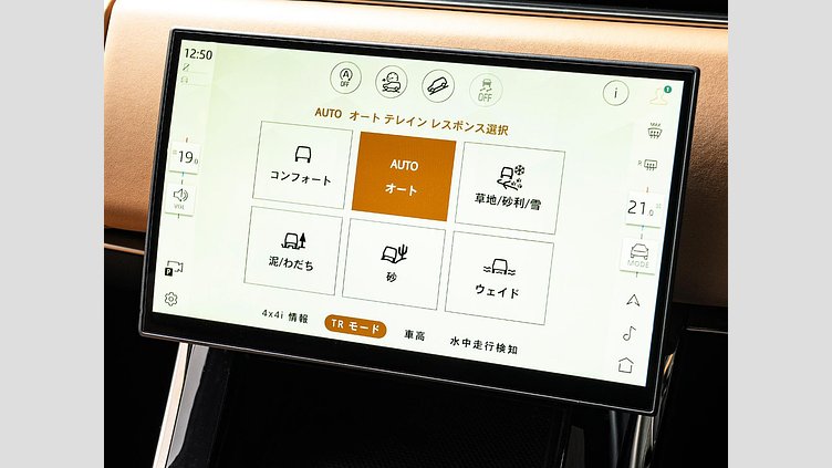 2025 認定中古車 Land Rover Range Rover Sport サントリーニブラック D300マイルドハイブリッド スタンダードホイールベース Dynamic SE