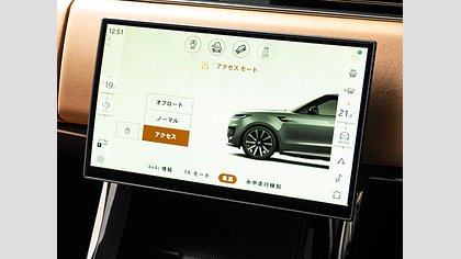 Range Rover Sport 58
