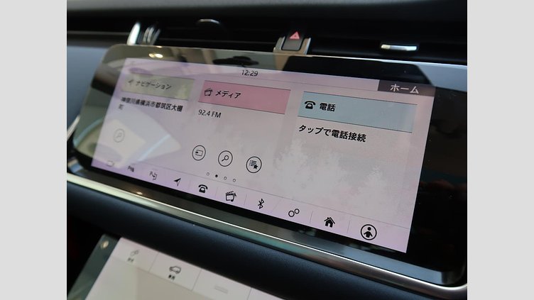 2019 認定中古車 Land Rover Range Rover Evoque ソウルパールシルバー P250 SE