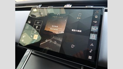 Range Rover Velar 52