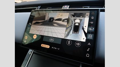 Range Rover Velar 55