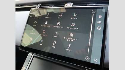 Range Rover Velar 53