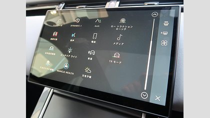 Range Rover Velar 30
