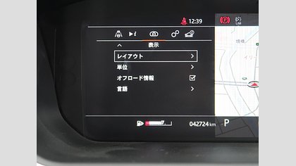 Range Rover Sport 30