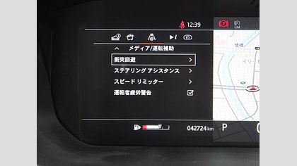 Range Rover Sport 53