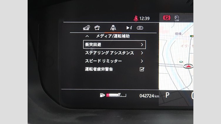 2020 認定中古車 Land Rover Range Rover Sport ユーロンホワイト INGENIUM 3.0L 6気筒ディーゼル MHEV 300PS HSE DYNAMIC