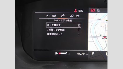 Range Rover Sport 44