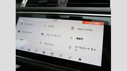 Range Rover Sport 50
