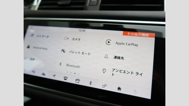 2020 認定中古車 Land Rover Range Rover Sport ユーロンホワイト INGENIUM 3.0L 6気筒ディーゼル MHEV 300PS HSE DYNAMIC