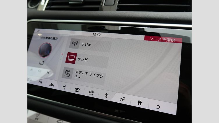 2020 認定中古車 Land Rover Range Rover Sport ユーロンホワイト INGENIUM 3.0L 6気筒ディーゼル MHEV 300PS HSE DYNAMIC