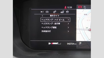 Range Rover Sport 47