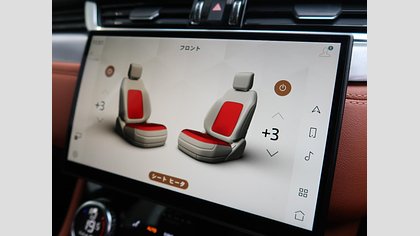F-Pace 25