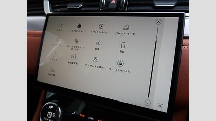 F-Pace 26