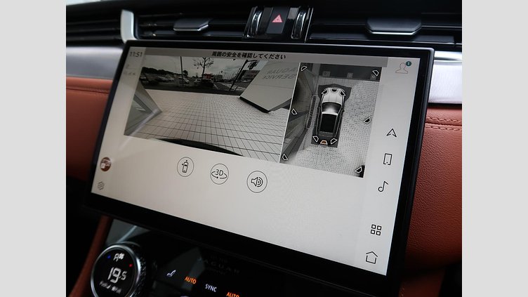 2021 認定中古車 Jaguar F-Pace サントリーニブラック P250 AWD（オートマチック） R-DYNAMIC SE